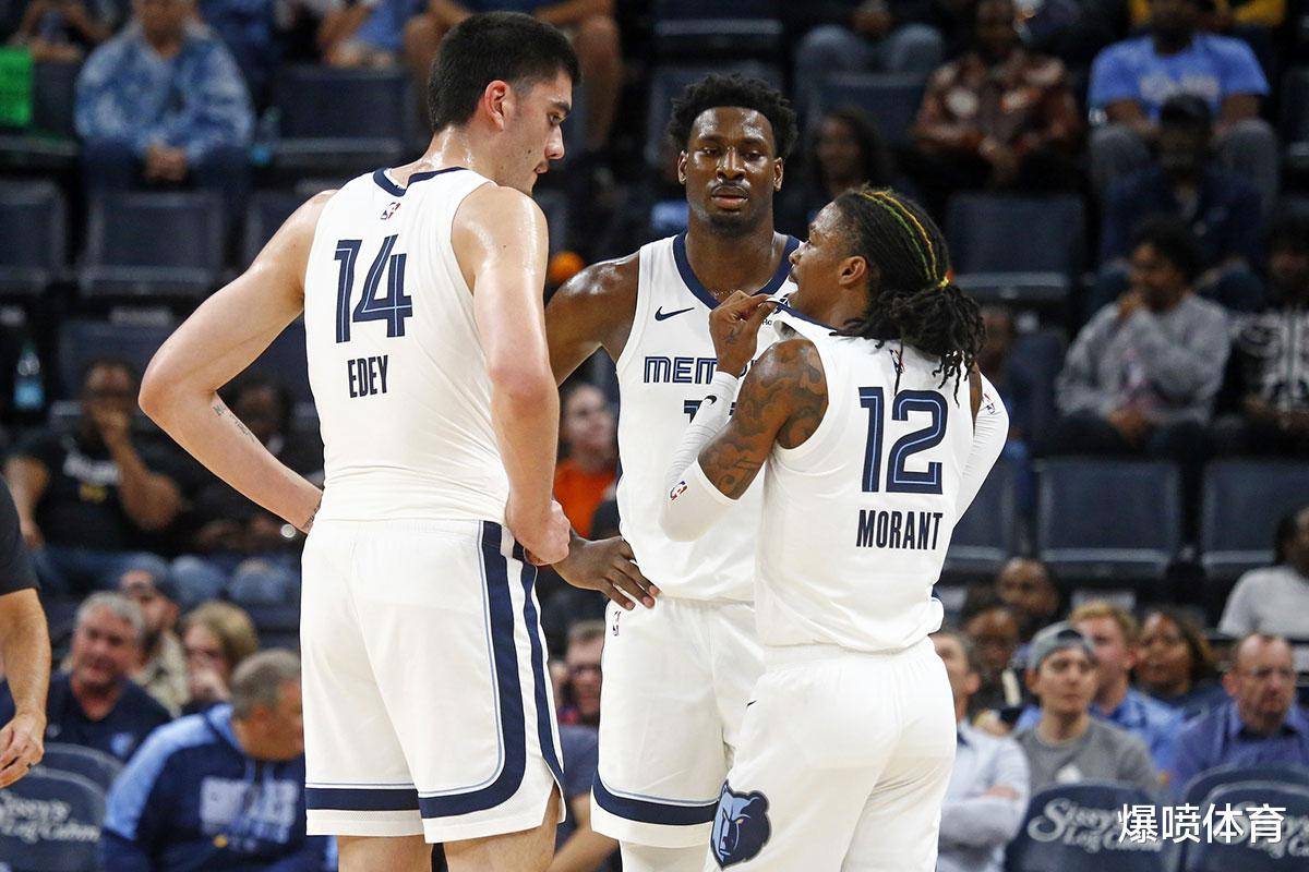 瓜迪奥拉：罗德里腘绳肌仍有问题；阿森纳太强了差距已经存在（瓜迪奥拉：罗德里腘绳肌仍未恢复；阿森纳强势，差距已显现）