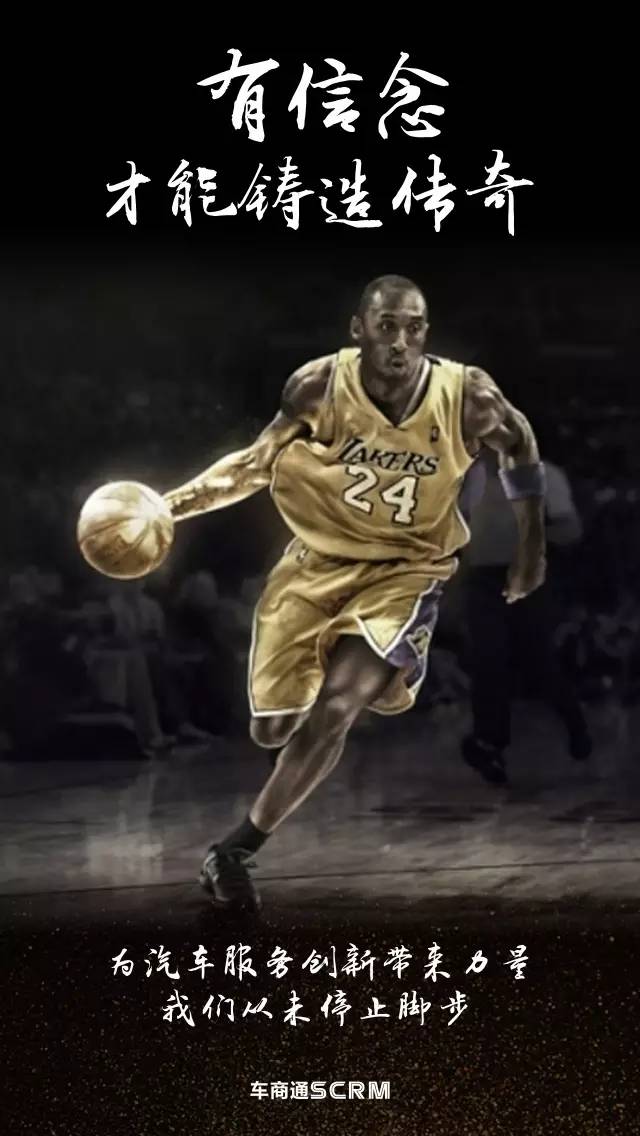 东契奇末节爆发 独行侠完成翻盘（东契奇末节发威 独行侠逆转取胜）