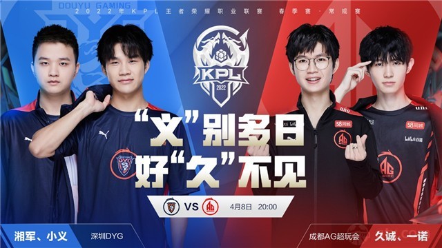 这无疑呼应 这无疑呼应