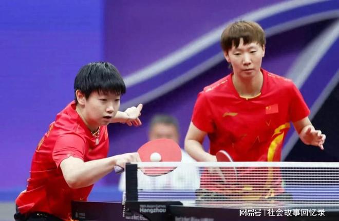 立足的根基 立足的根基